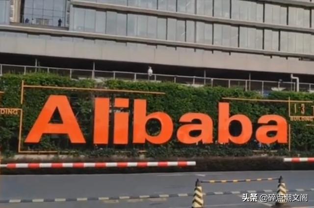 国美、拼多多联手，欲与淘宝、京东三分天下，黄峥的这盘棋活了!