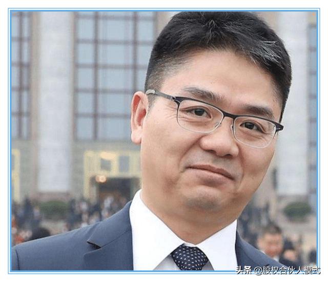 刘强东或许成为世界首富？得知他这个想法后，网友：还真可能实现