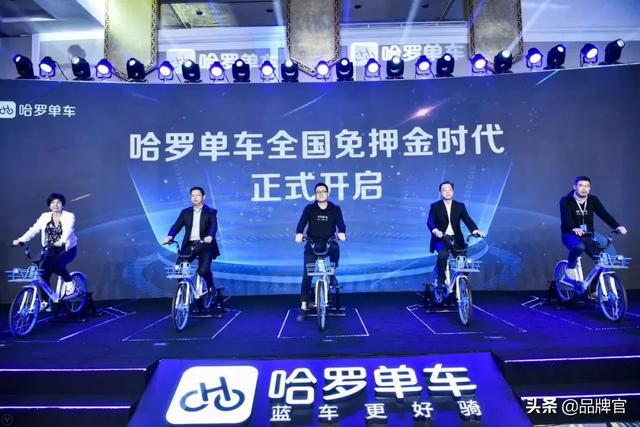 青桔单车获10亿美元融资，共享单车的硝烟再起？