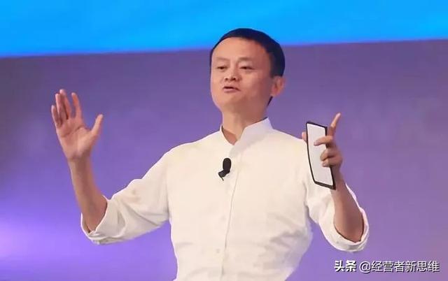 8%不到的股权如何制衡逾5000亿美元市值的阿里+蚂蚁？
