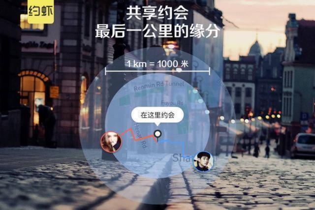 刘强东的发声！即使要卖掉京东，也不能失去对京东的控制权