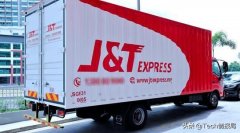 三通一达迎来劲敌！顺丰时效，价格亲民，一年送出超7亿个包裹