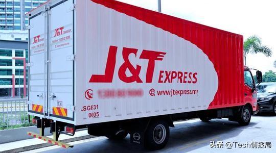 三通一达迎来劲敌！顺丰时效，价格亲民，一年送出超7亿个包裹