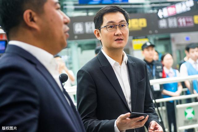 一个多月身家暴增77亿美元，疫情期间马化腾成为中国新首富