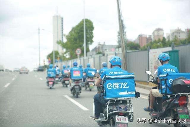 饿了么APP线下可以送哑铃了，不得不说这波操作真是666！