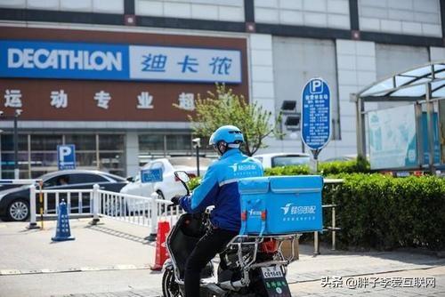 饿了么APP线下可以送哑铃了，不得不说这波操作真是666！