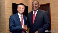 马云后半生将投身非洲发展，媒体称马云可以“竞选非洲总统”