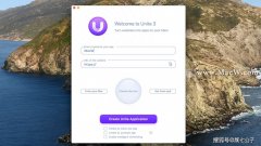 Unite mac版是Macos上一款可以将网站转化为应用程序的软件