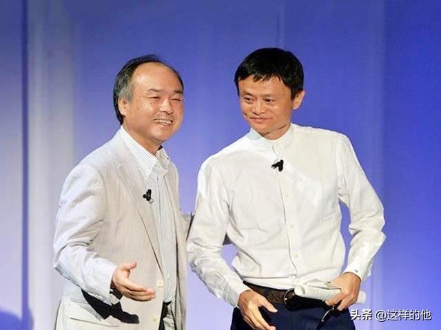 孙正义又投资百亿，这个独角兽能否摆脱现状，达到阿里巴巴的高度