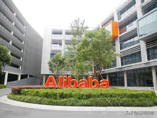 孙正义又投资百亿，这个独角兽能否摆脱现状，达到阿里巴巴的高度