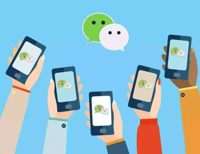 使用微信和QQ是免费，腾讯真的挣钱吗？