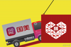 国美“拼单”拼多多，苏宁、京东有压力吗？