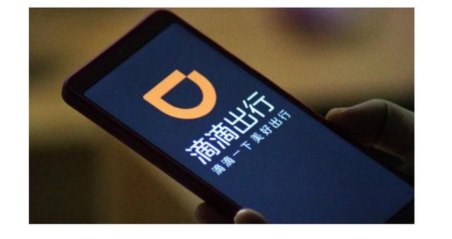 连软银都出手了，滴滴程维“势”不可挡