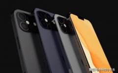  iPhone12ProMax渲染图再曝光, 竟回归硬朗风格, 厚度仅7.4mm