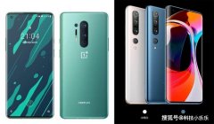 一加8系列与小米10系列应该怎么选? 氢OS真的有那么简陋吗?