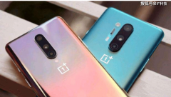 一加8Pro对比三星S20+：相差2000元，这配置值了