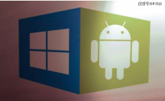 余承东称不用ARM华为也有CPU备胎，ARM急了，极速宣布：不会断供