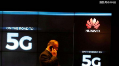 台积电总裁：不担心中芯国际抢订单