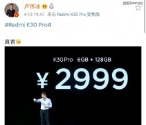 OPPO副总裁：没想到O厂发个手机，友商高管们发文比我还多