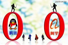 如果支付宝和微信只能留一个，留哪个好？