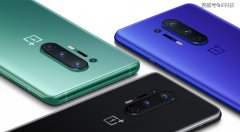 一加8系列正式发布，售价7040元，网友：买不起安卓机，买iPhone去