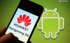 安卓被取代？某博主称自己的华为Mate20保时捷已经运行鸿蒙1.0，纯国产系统