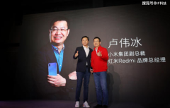 余承东：友商造谣我们有库存，连华为内部都信了，买手机不是量三围尺寸