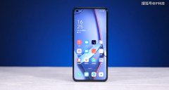 OPPO Ace2价格公布，首次商用40W无线，逼小米10降价