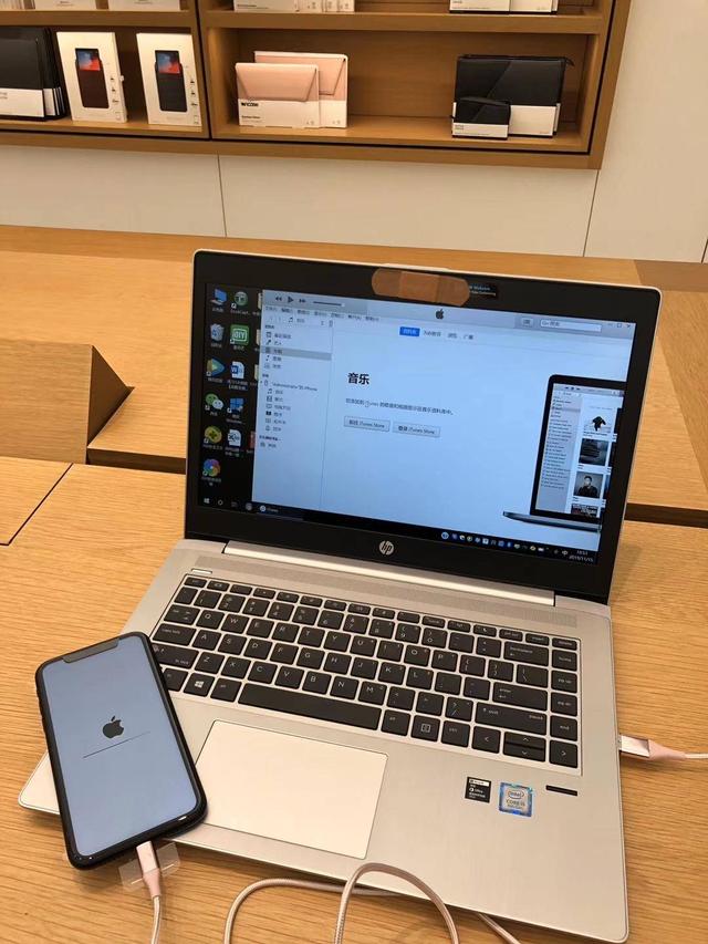 终于明白库克为什么会哭泣？