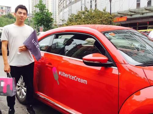 半年内亏损6.5亿，国内首家盈利的网约车也“凉凉”，裁员3700人