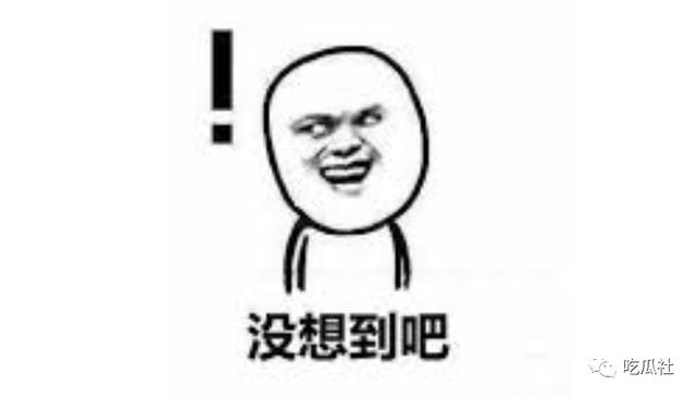 「红衣大炮」周鸿祎为何哑火：360业绩如此，实在没底气了