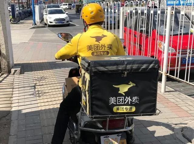 美团外卖救不了正在凋落的实体书店