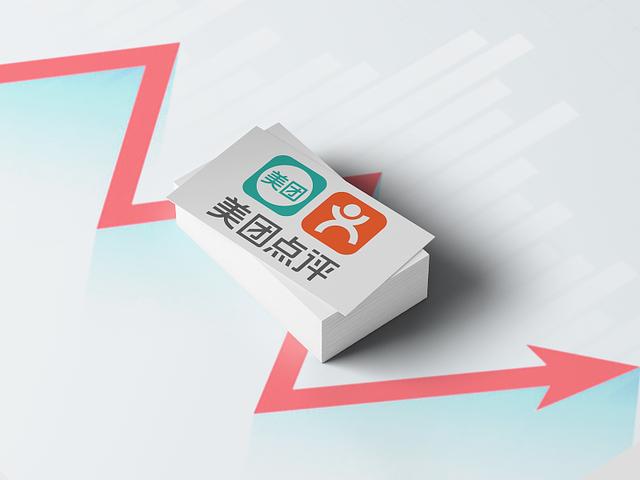 互联网老三大战OTA之王，美团净利是同程3倍，市值是携程5倍