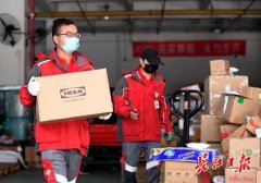 武汉快递物流量猛增，部分网点投递量超过“双十一”