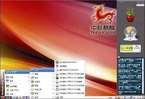 国产品牌后悔吗？惠普正式宣布，第一台纯“国产化”PC横空出世了