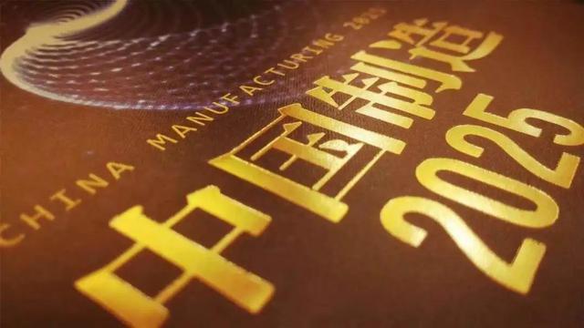 不输特斯拉，站在UNI-T背后的长安「超级工厂」