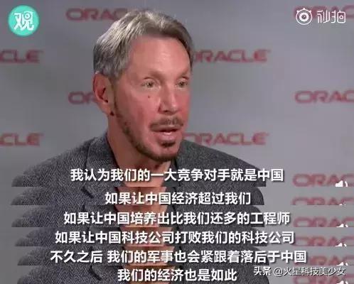 阿里云跻身全球云市场前三：拥有自主研发核心系统，到底有多酷？