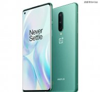 刘作虎：机皇一加8Pro该压轴出场了，好戏还在后头