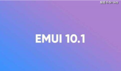 百万台华为手机测试鸿蒙OS，解决安卓碎片化，4GB流畅度媲美12GB