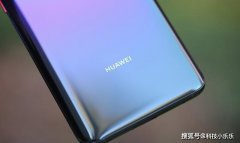 华为Mate40信息曝光: 首发麒麟1020芯片 采用独家自由曲面镜头