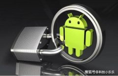 手机应用中的“小偷”, 几款危险的安卓app, 安装了, 请立即卸载