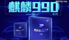 如果华为旗舰 P/ M系列卖3999，国产其他手机厂商会怎样？