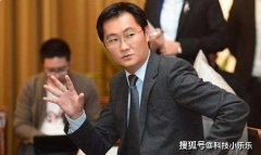 刚刚，亚洲首富更新！他身价497亿美元，“碾压”马化腾、马云