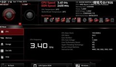 amd锐龙现在还有小毛病吗？据说软件支持不太好？