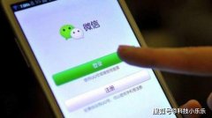 微信最大的强敌？全球第一社交平台诞生了，坐拥20亿用户量！