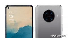 OPPO Reno Ace 2渲染图曝光，支持40W无线快充！