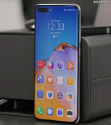 华为P40发布，卢伟冰连发三条动态嘲讽：P40是多少Hz？