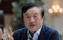 华为研发投入再提高! 任正非正式宣布: 再提高58亿美元的研发费用