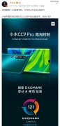 如何看待小米将2000元以上4G产品全面退市？