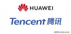 华为与腾讯合作研发云游戏平台，挑战谷歌Stadia！